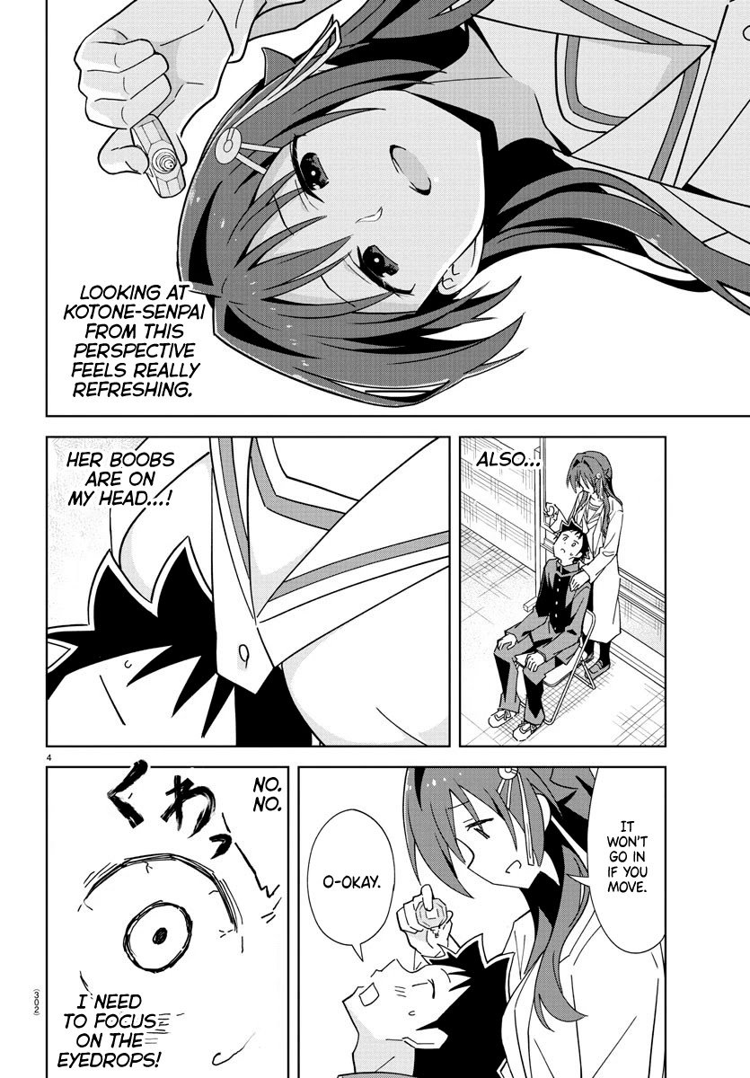 Page 4 of Chapter 252