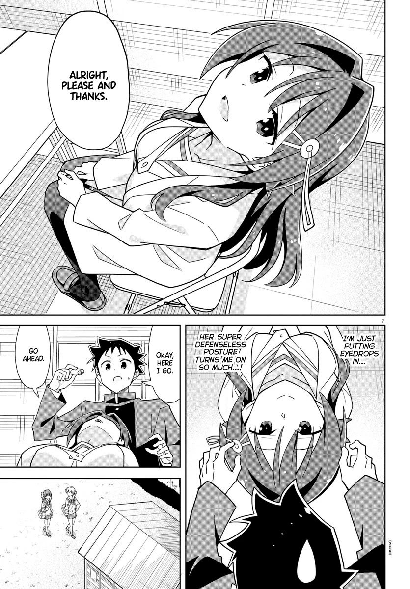 Page 7 of Chapter 252