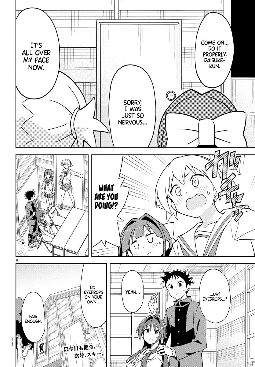 Page 8 of Chapter 252