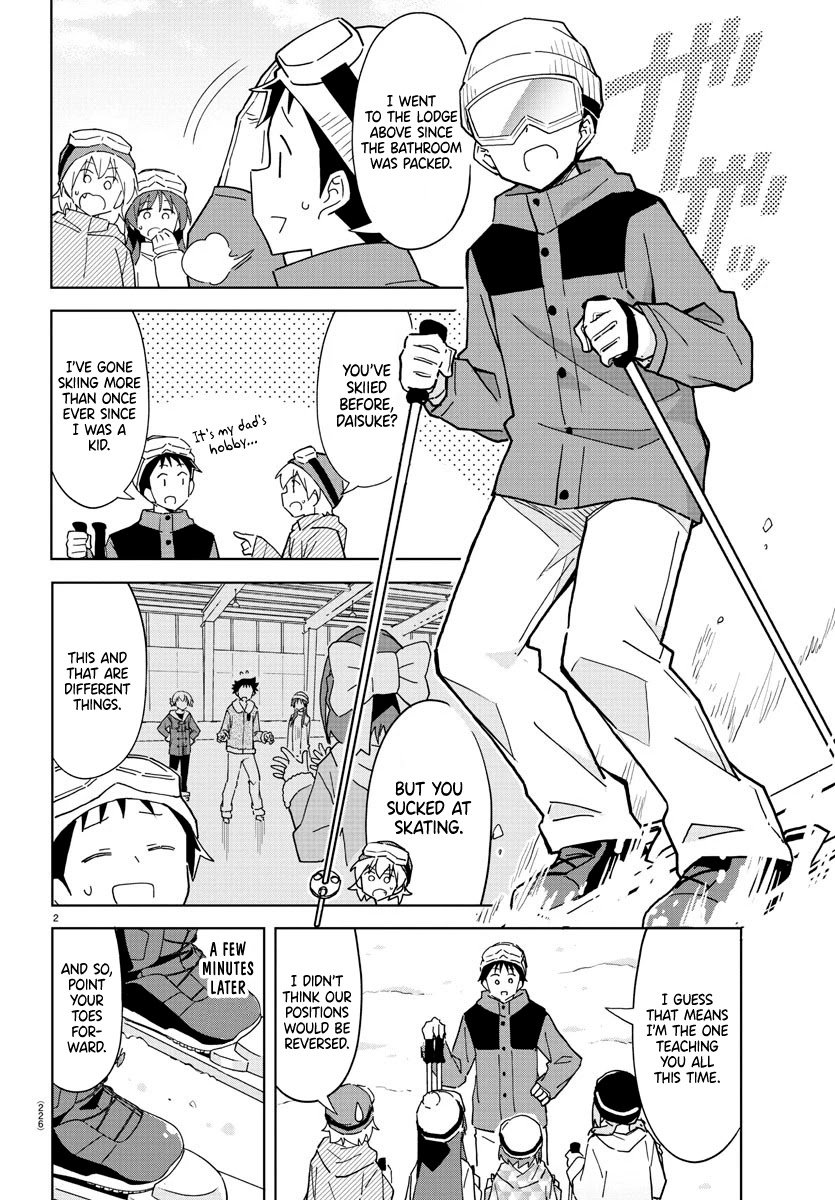 Page 2 of Chapter 253