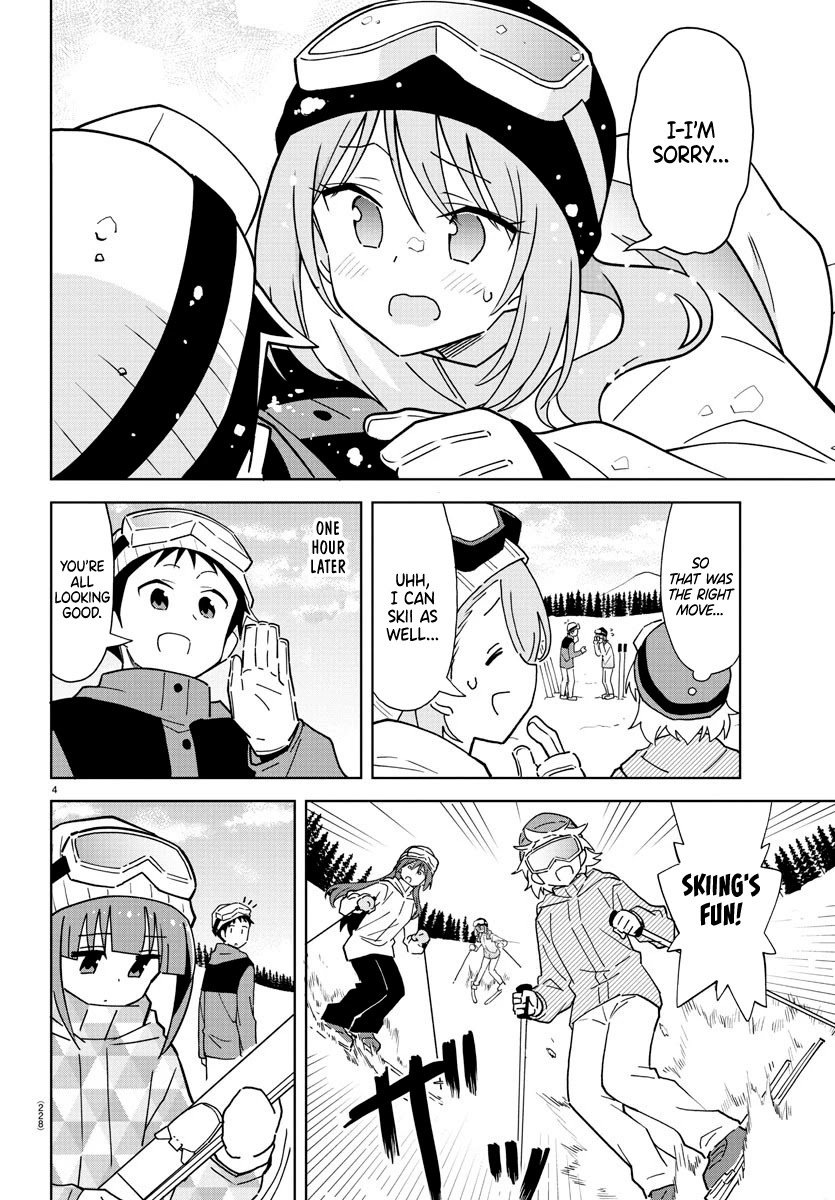 Page 4 of Chapter 253