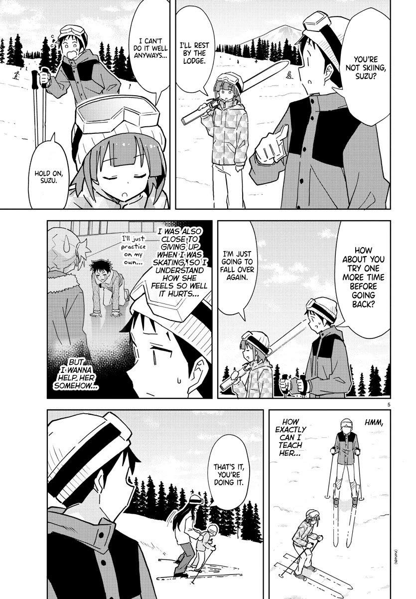 Page 5 of Chapter 253