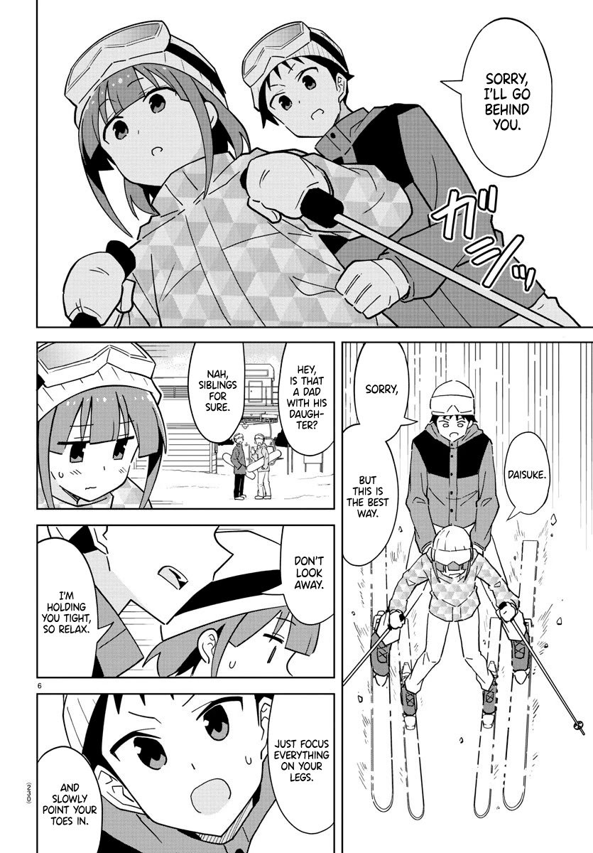 Page 6 of Chapter 253