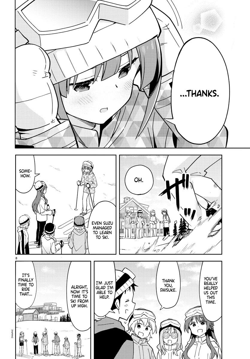 Page 8 of Chapter 253