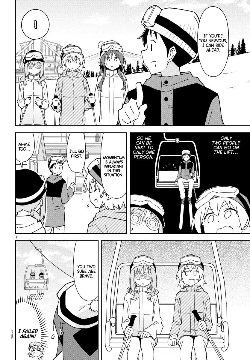 Page 2 of Chapter 254