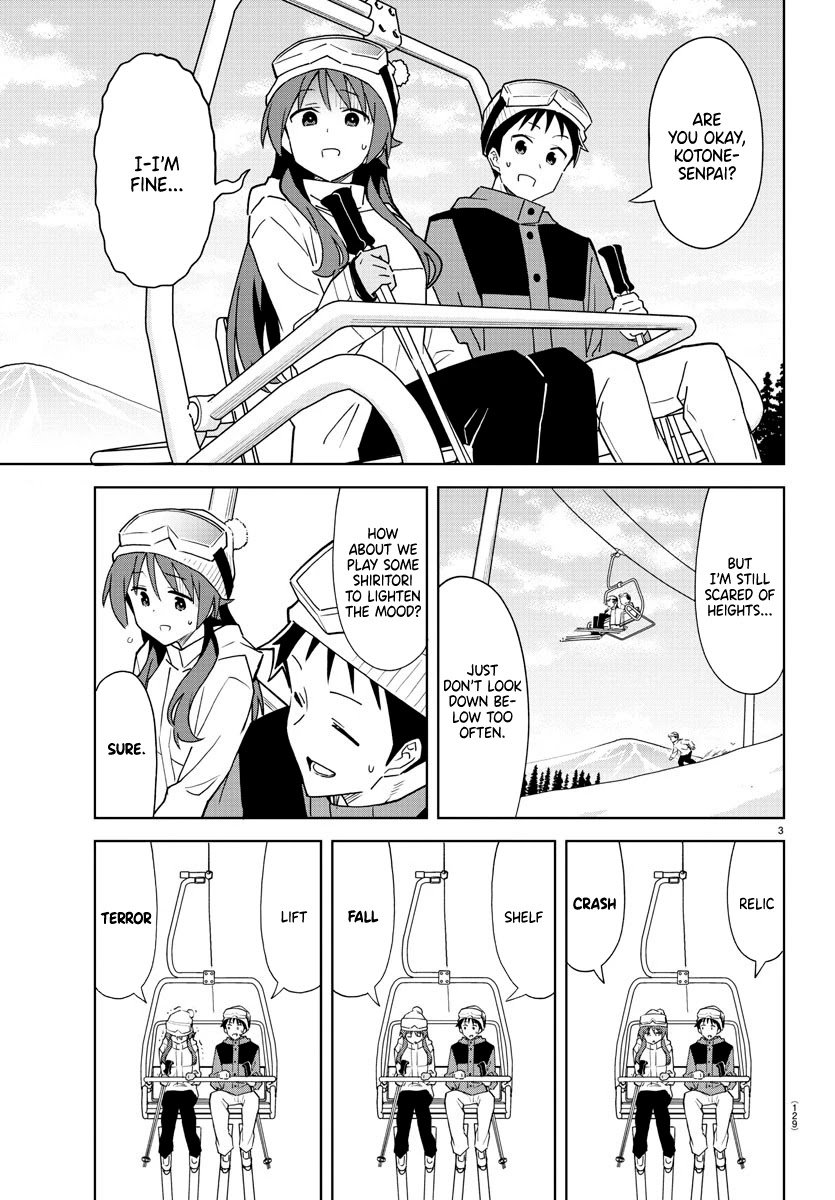 Page 3 of Chapter 254