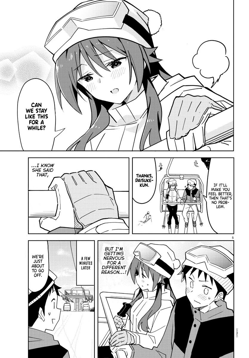 Page 5 of Chapter 254