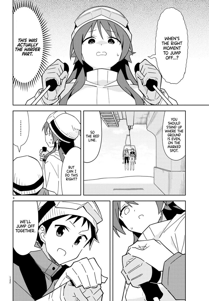Page 6 of Chapter 254