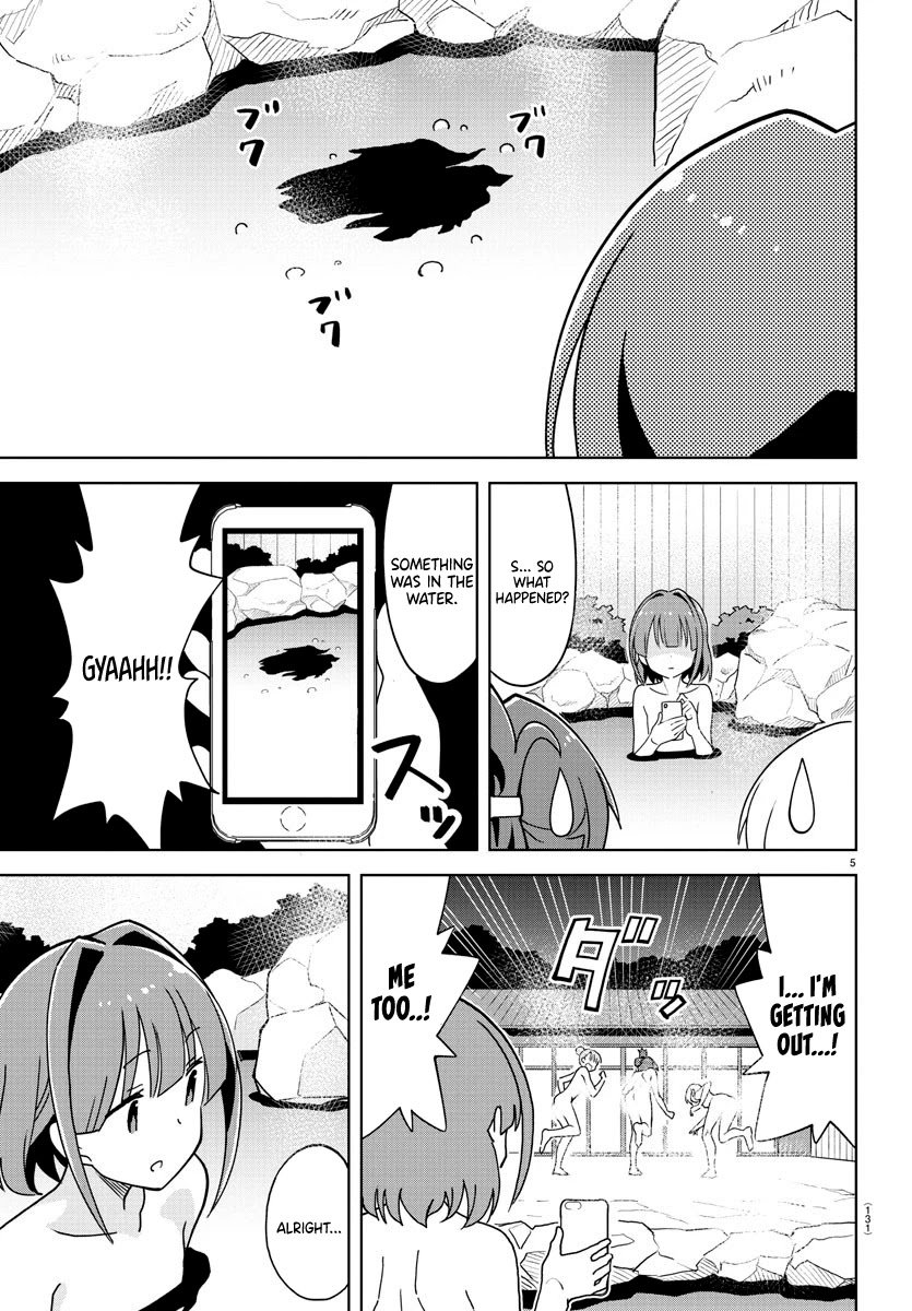 Page 6 of Chapter 255