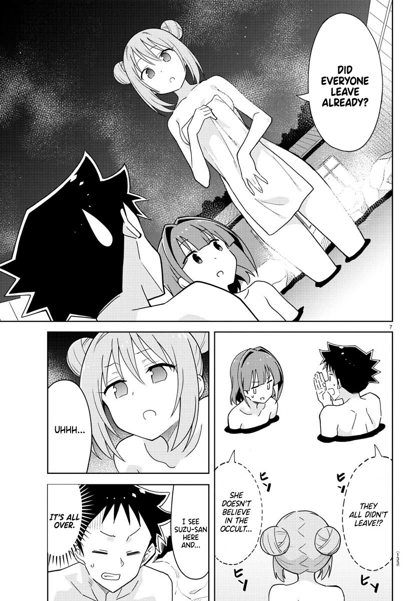 Page 8 of Chapter 255