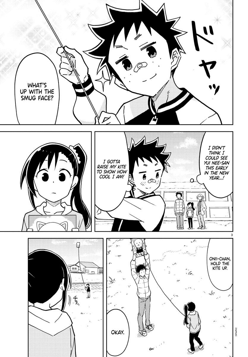 Page 3 of Chapter 256