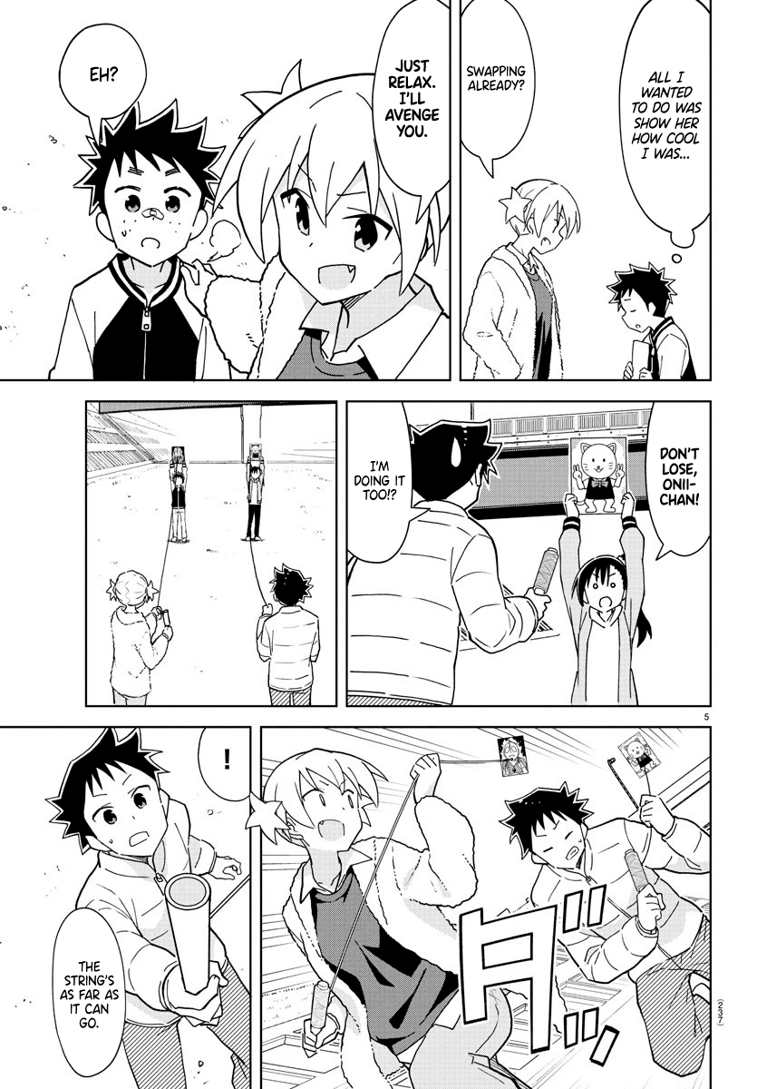 Page 5 of Chapter 256