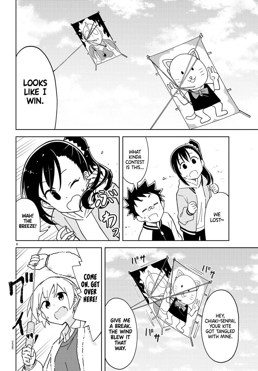 Page 6 of Chapter 256
