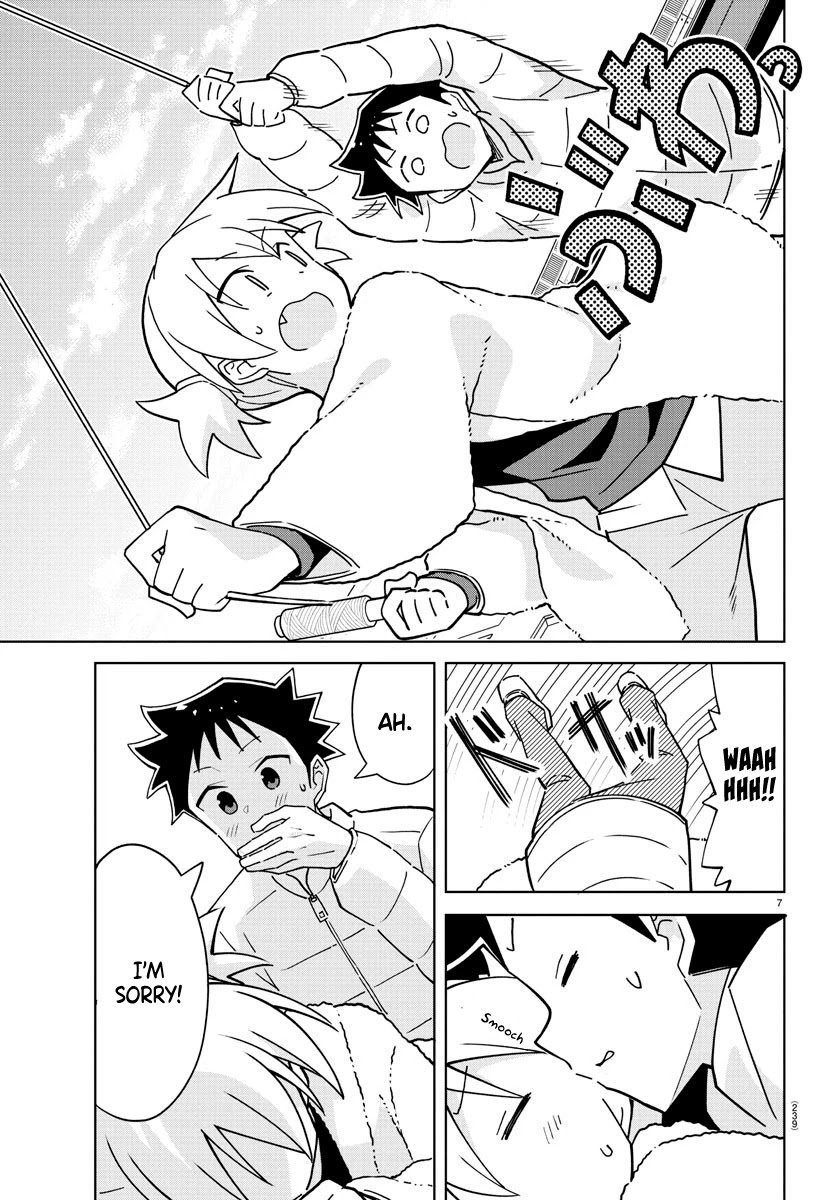 Page 7 of Chapter 256