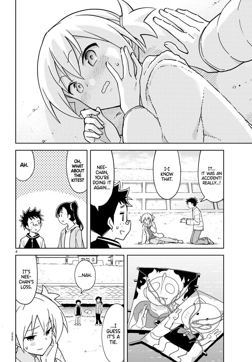 Page 8 of Chapter 256