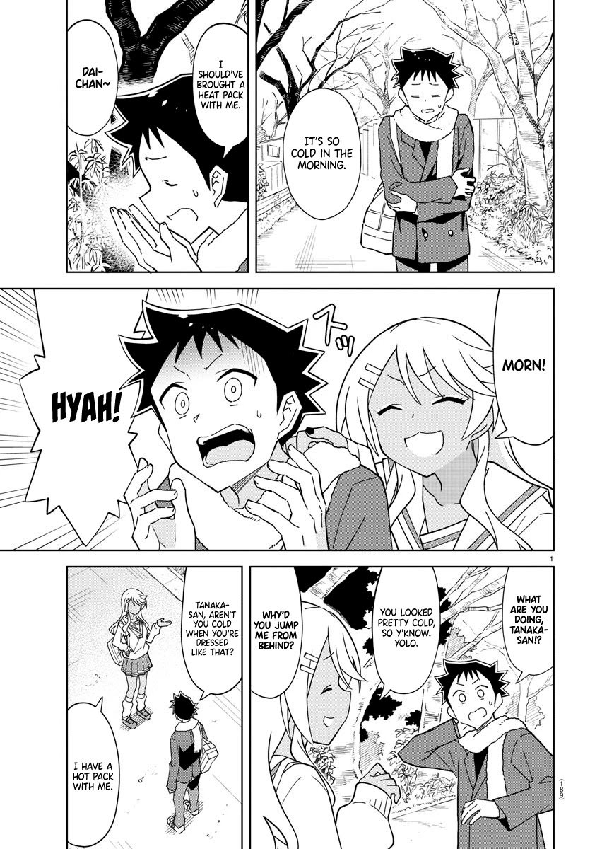 Page 1 of Chapter 257