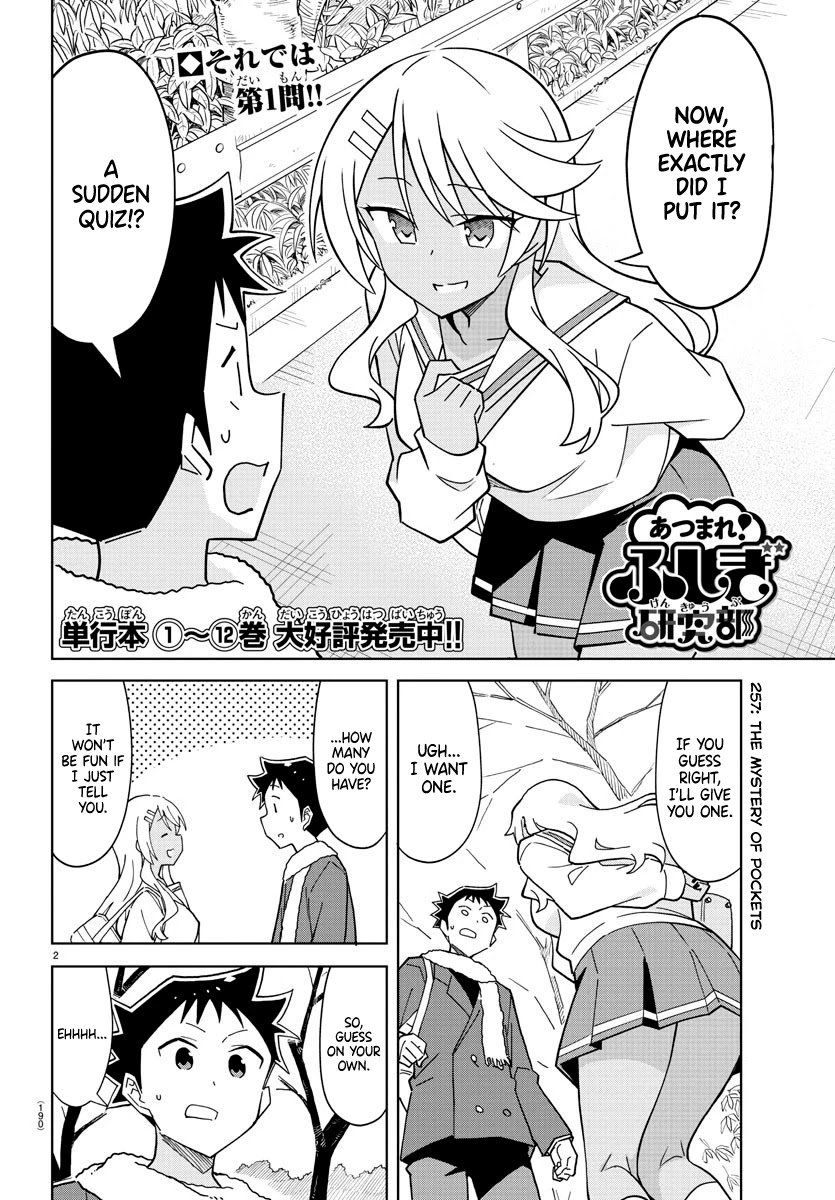 Page 2 of Chapter 257