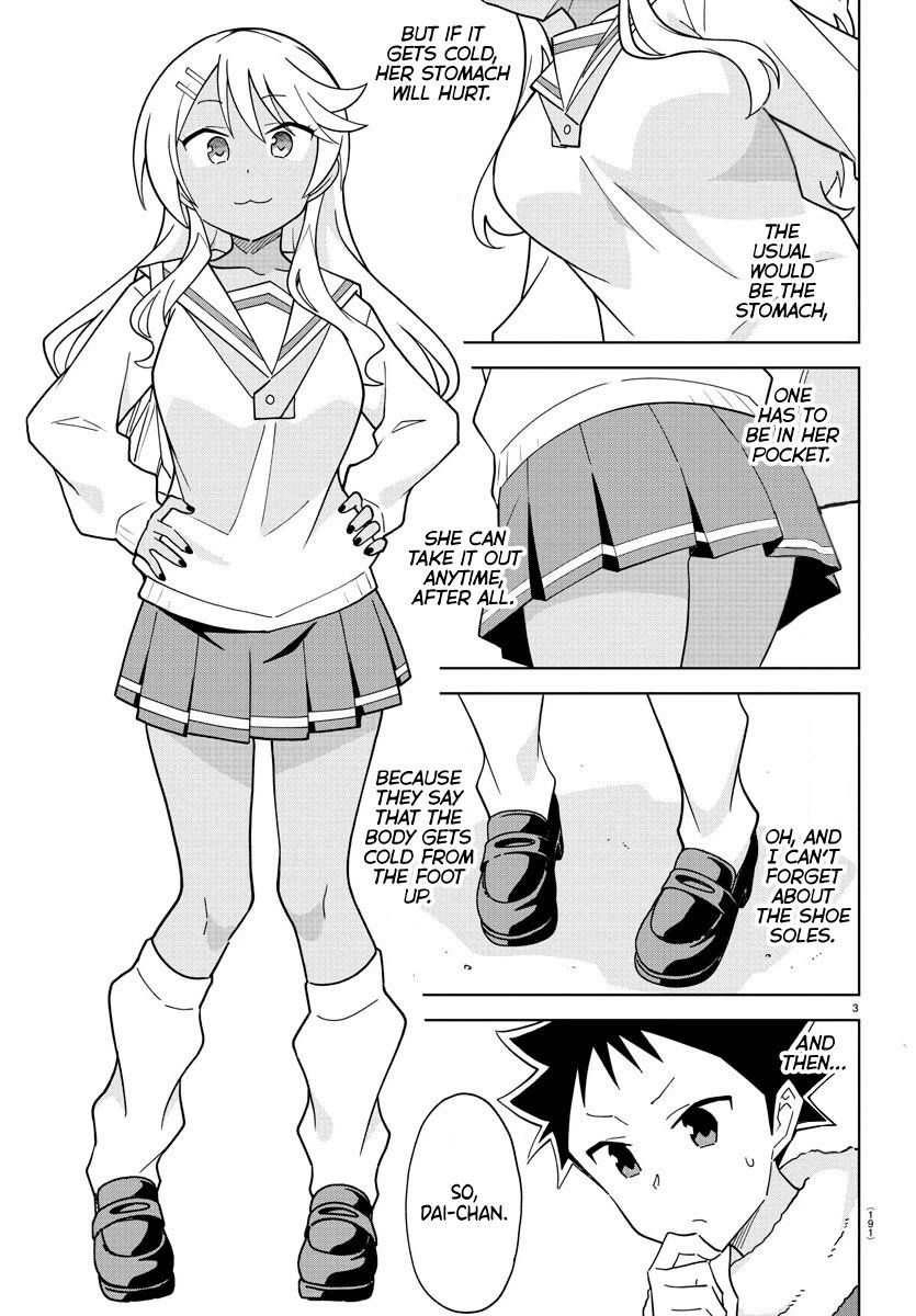 Page 3 of Chapter 257