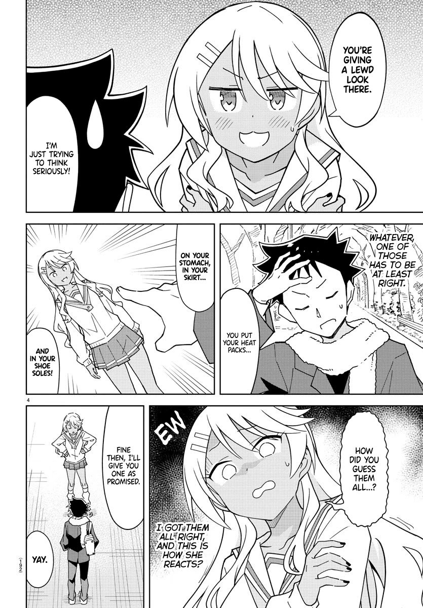 Page 4 of Chapter 257