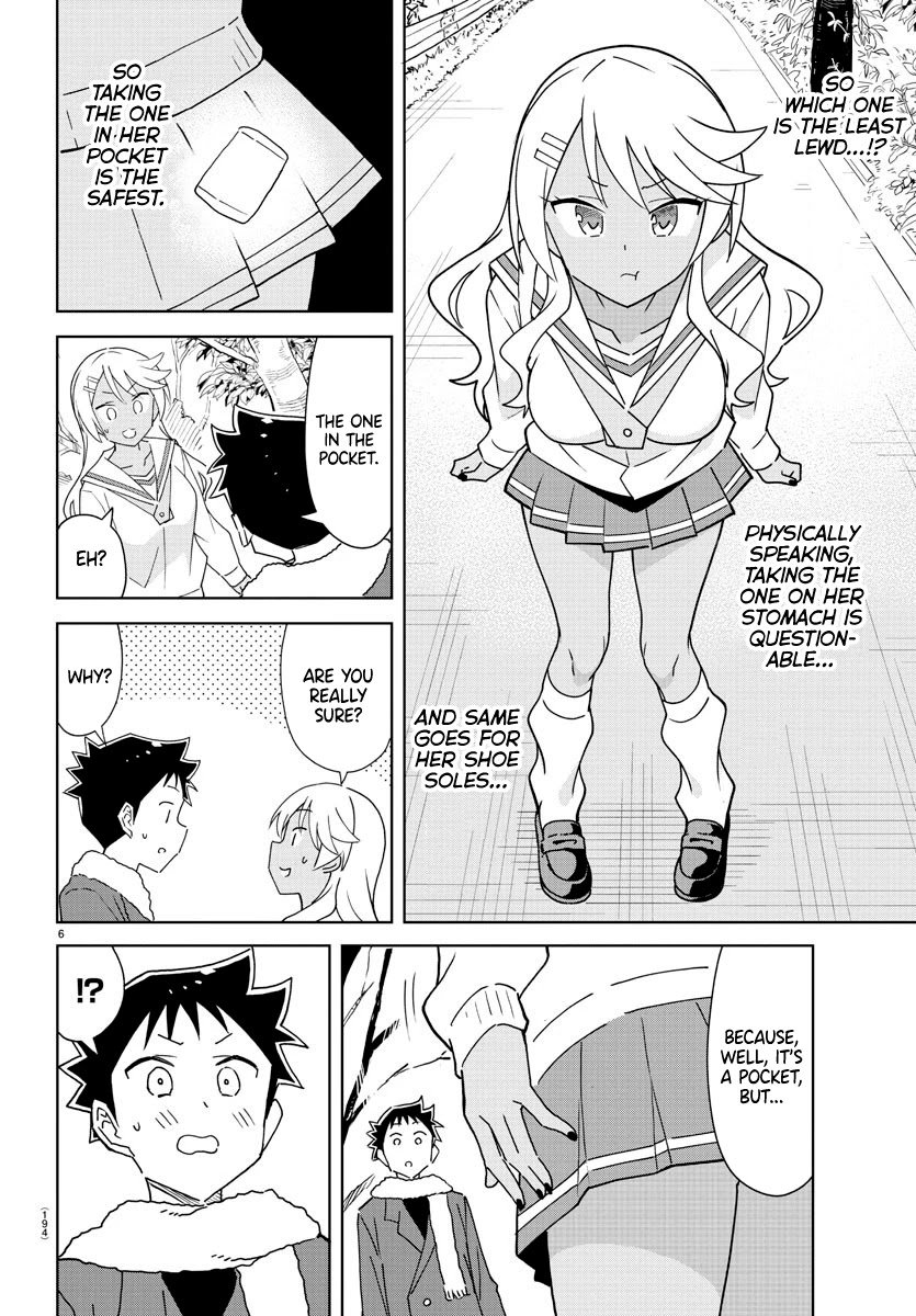 Page 6 of Chapter 257