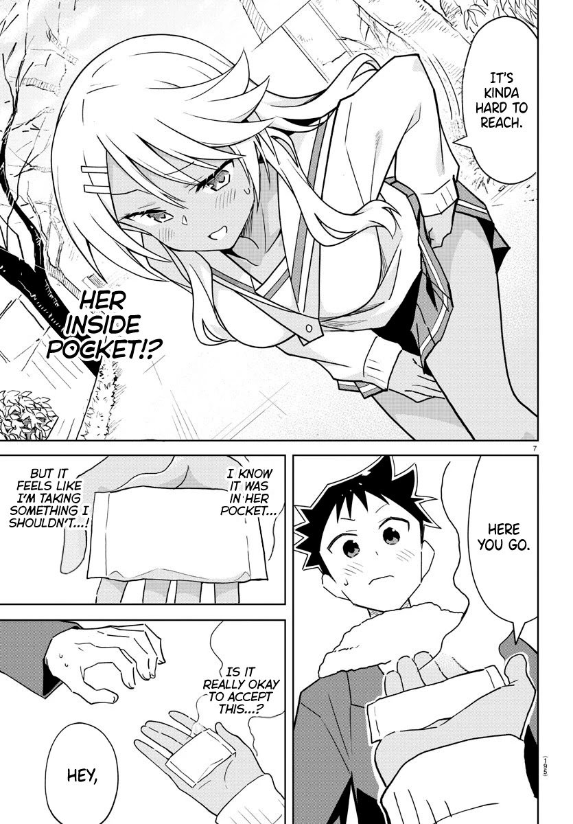 Page 7 of Chapter 257