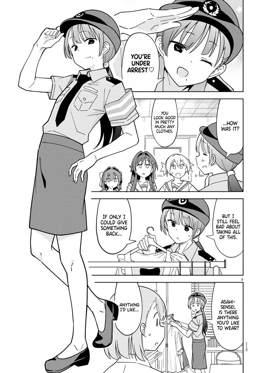 Page 3 of Chapter 258
