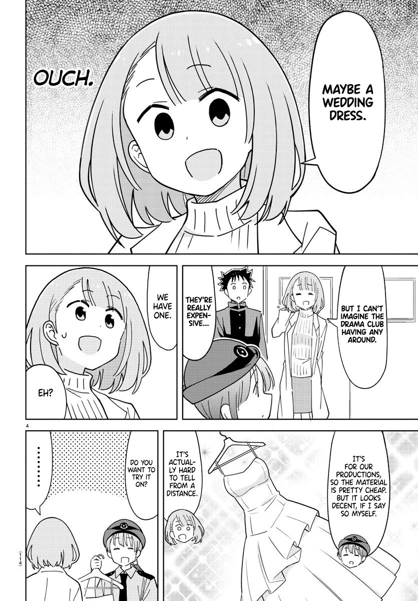 Page 4 of Chapter 258