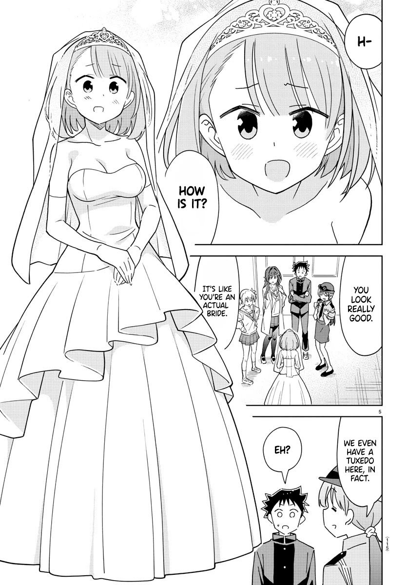 Page 5 of Chapter 258