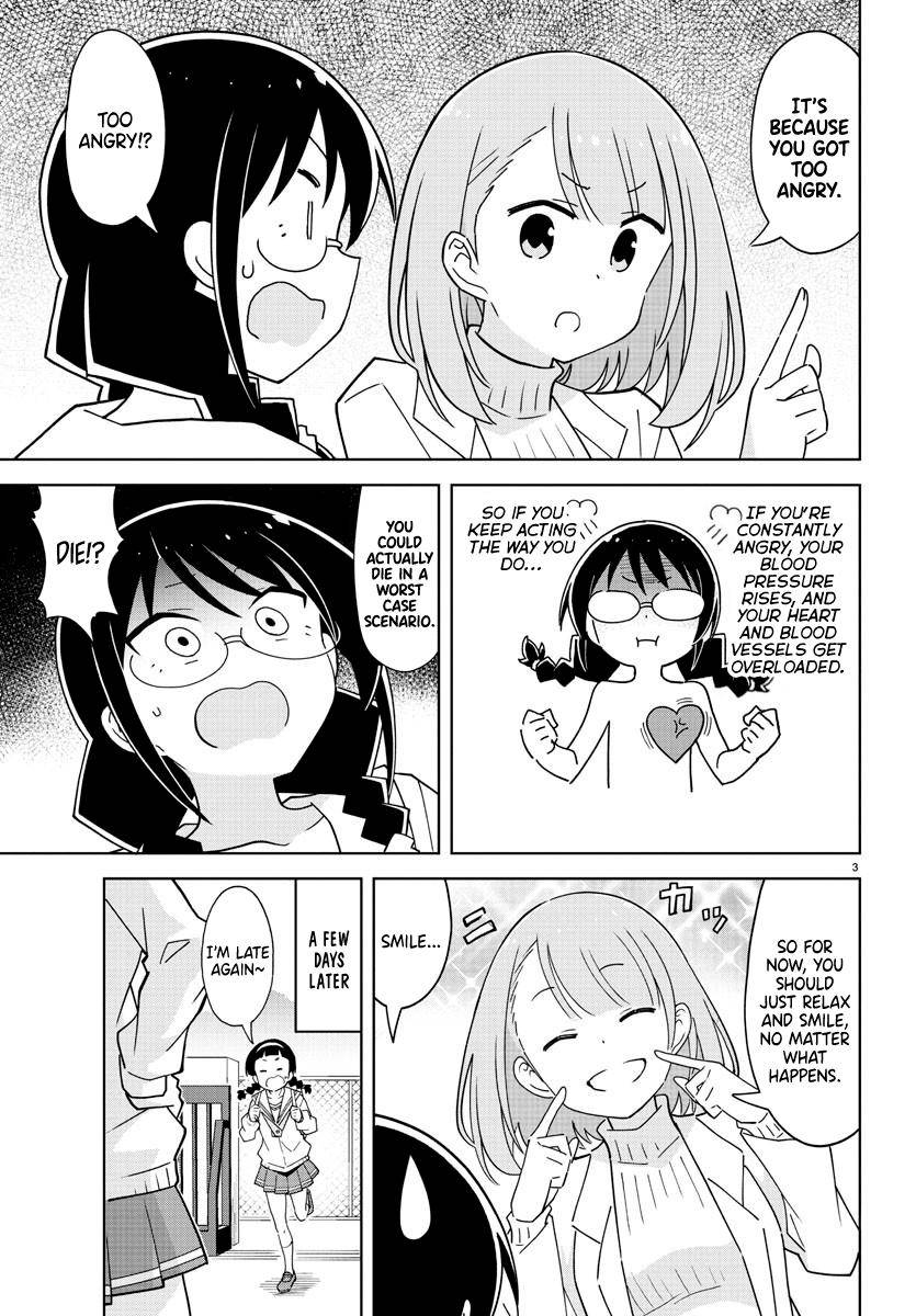 Page 3 of Chapter 259