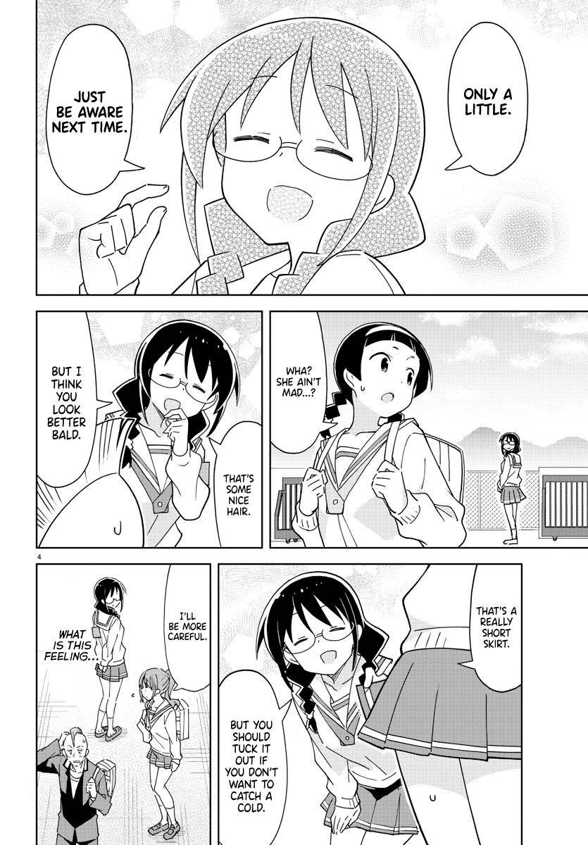 Page 4 of Chapter 259