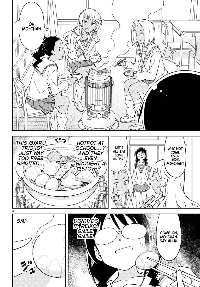 Page 6 of Chapter 259