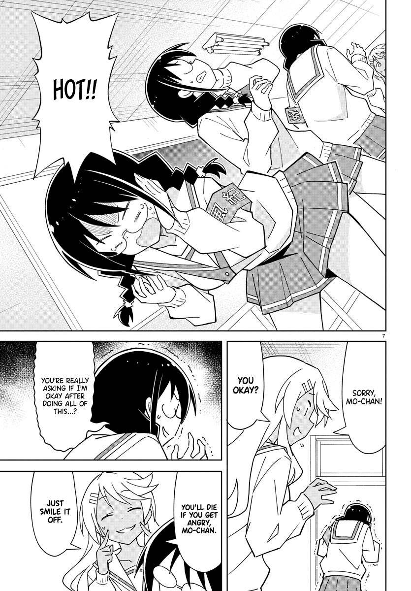 Page 7 of Chapter 259