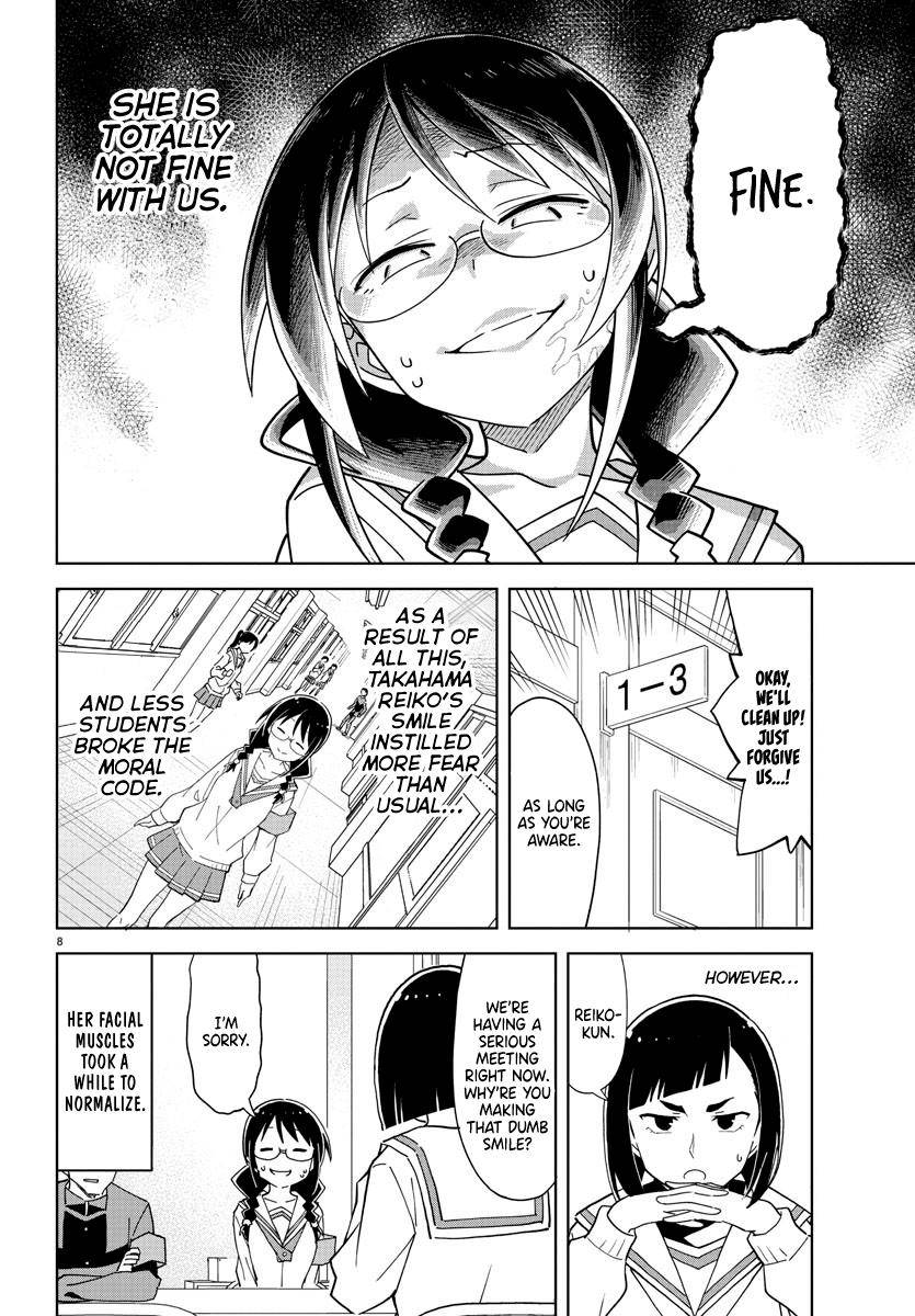 Page 8 of Chapter 259