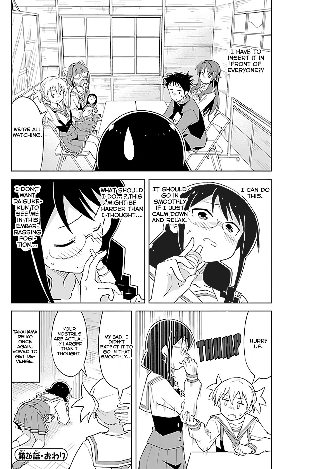 Page 9 of Chapter 26