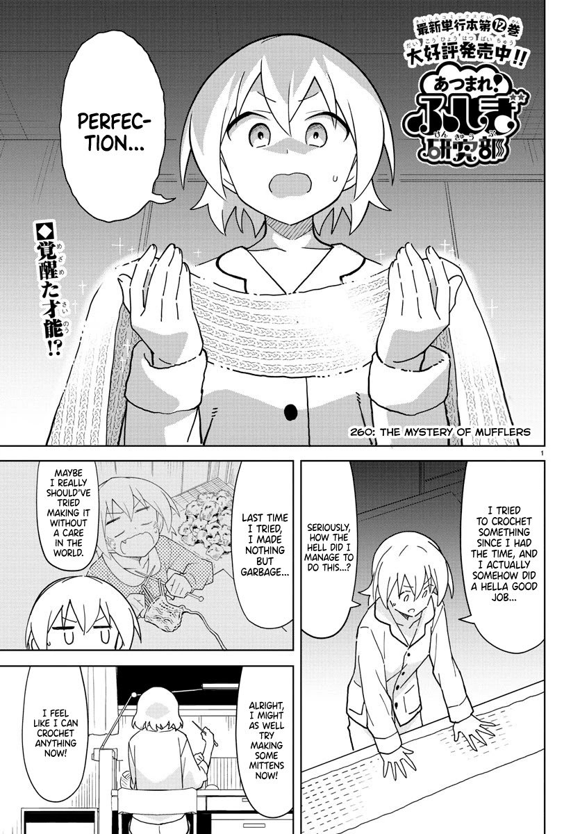 Page 1 of Chapter 260