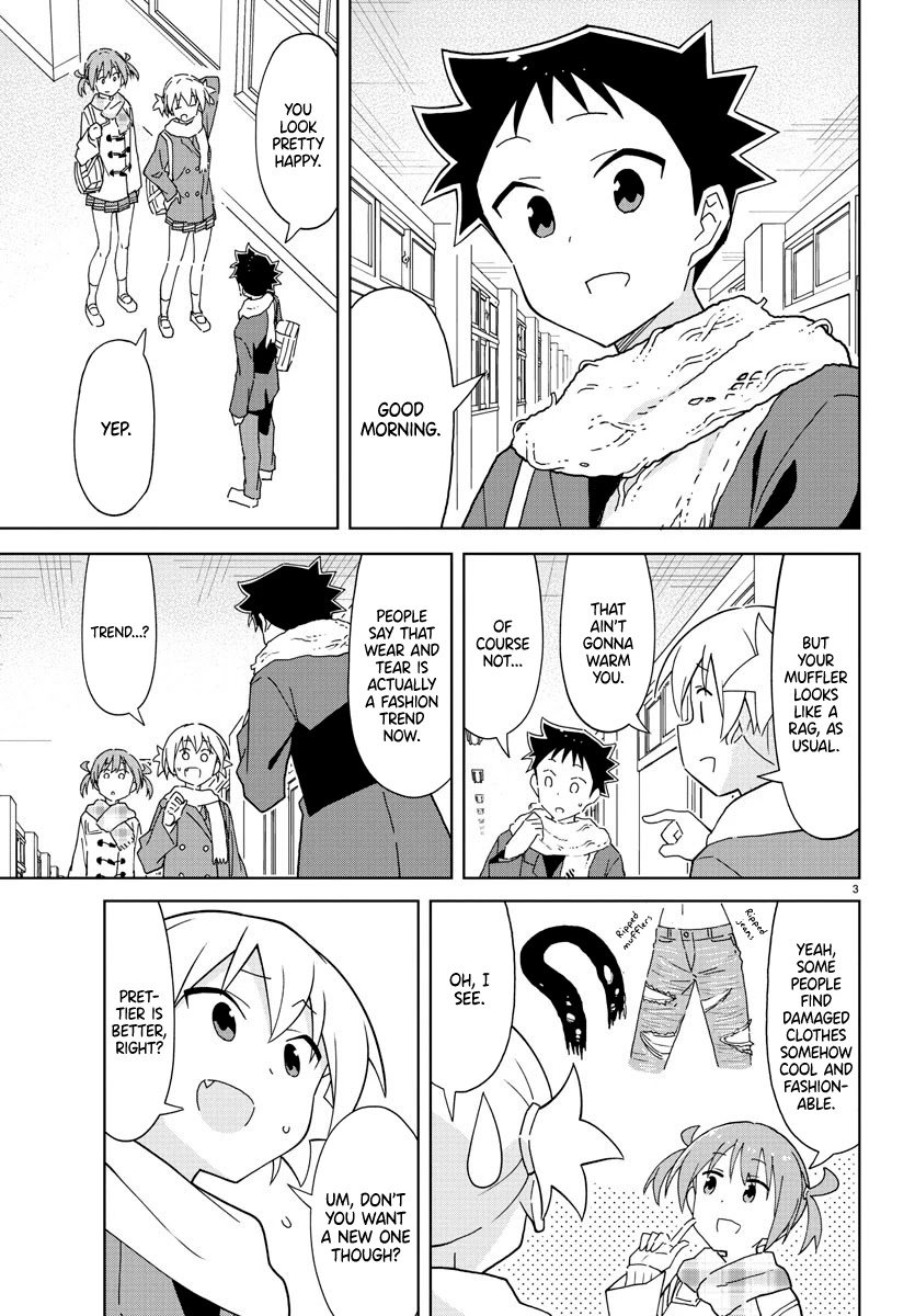 Page 3 of Chapter 260