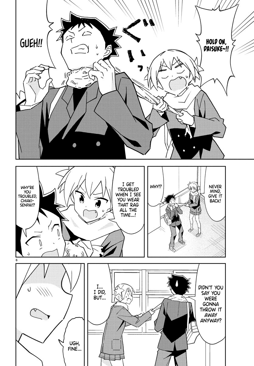 Page 6 of Chapter 260