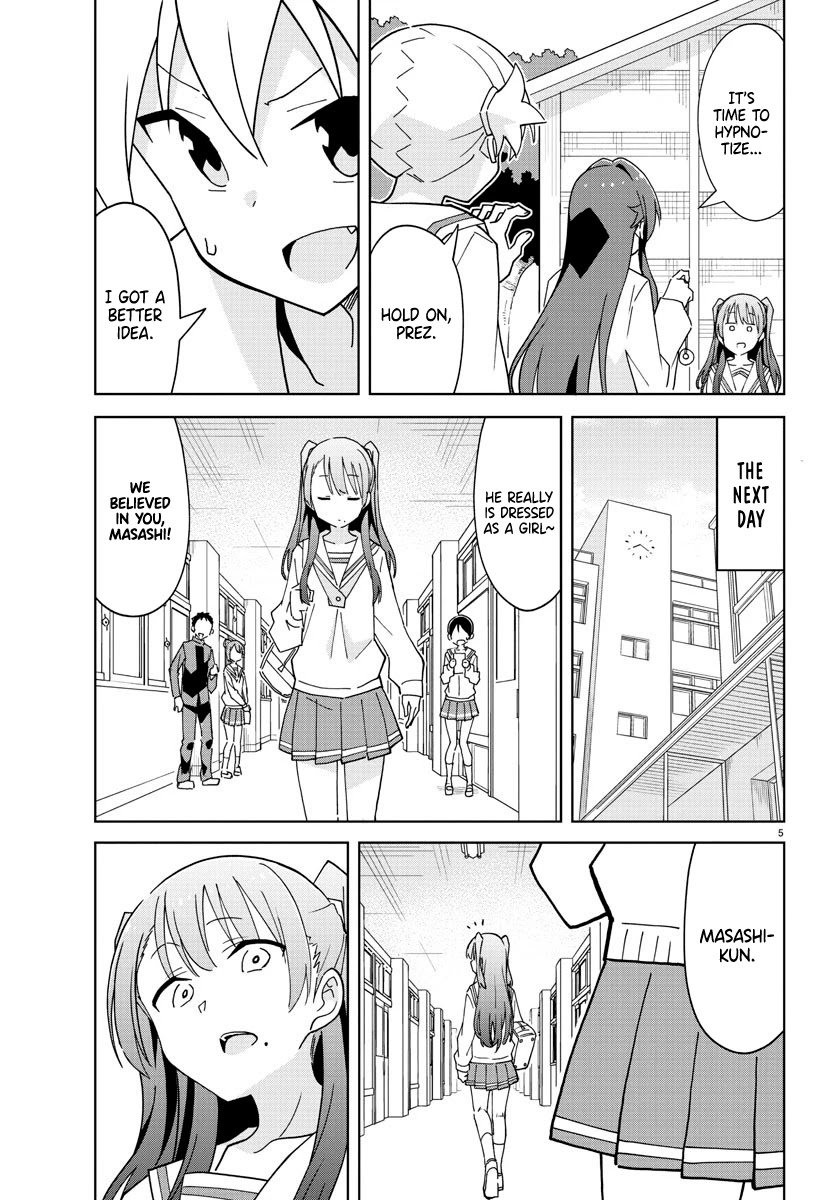 Page 5 of Chapter 261