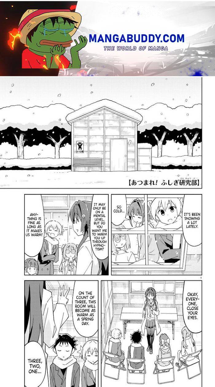 Page 1 of Chapter 262