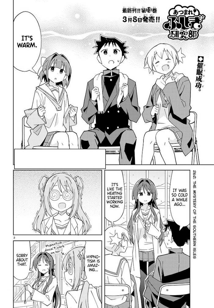 Page 2 of Chapter 262