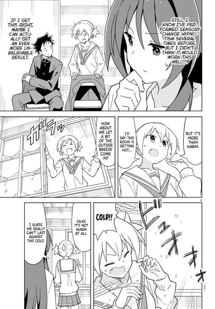 Page 3 of Chapter 262