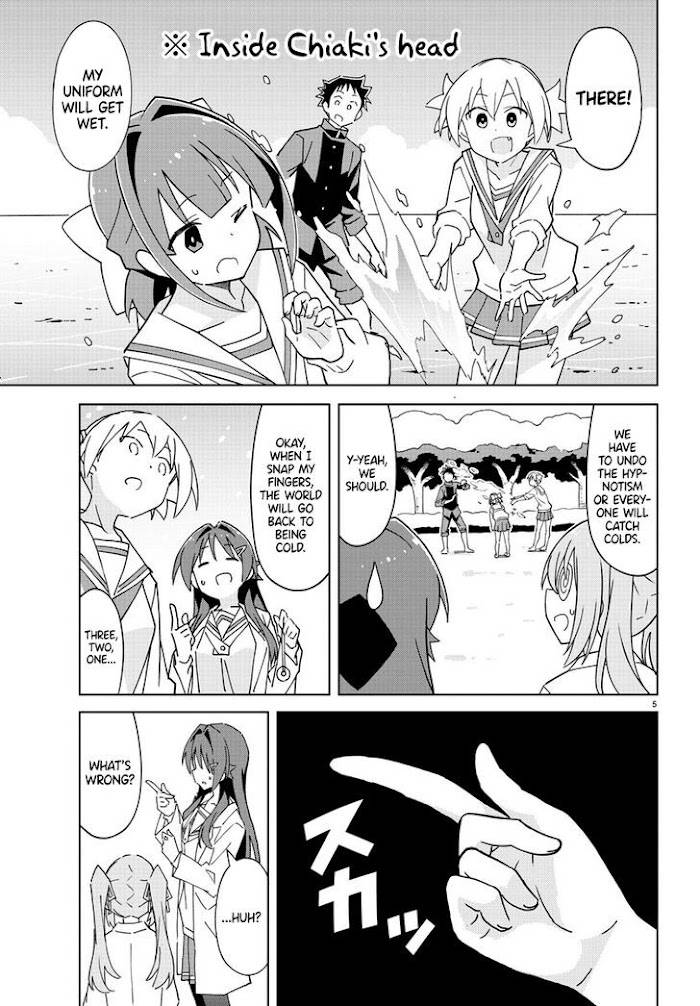 Page 5 of Chapter 262