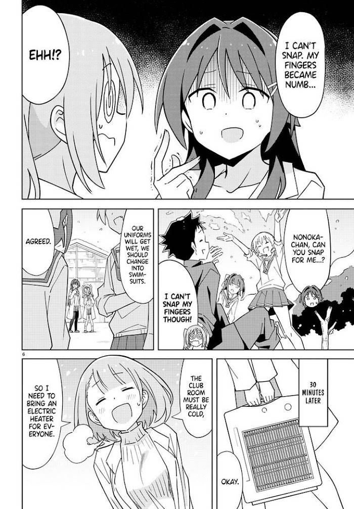 Page 6 of Chapter 262