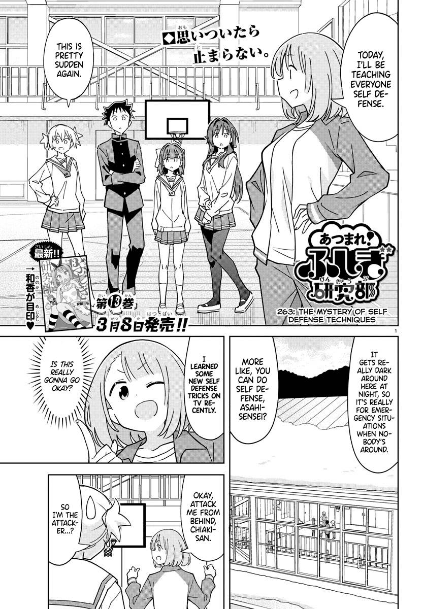 Page 1 of Chapter 263