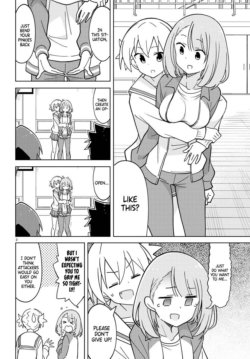 Page 2 of Chapter 263