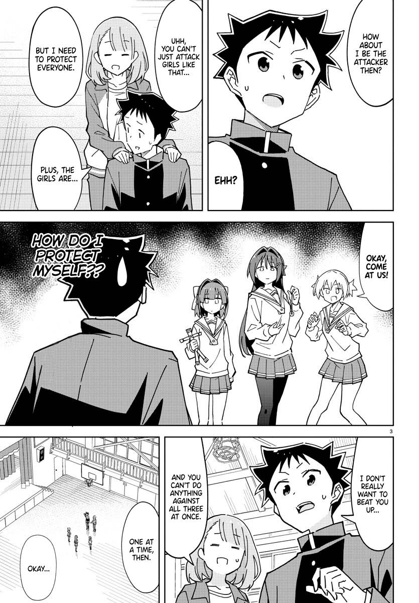 Page 3 of Chapter 263