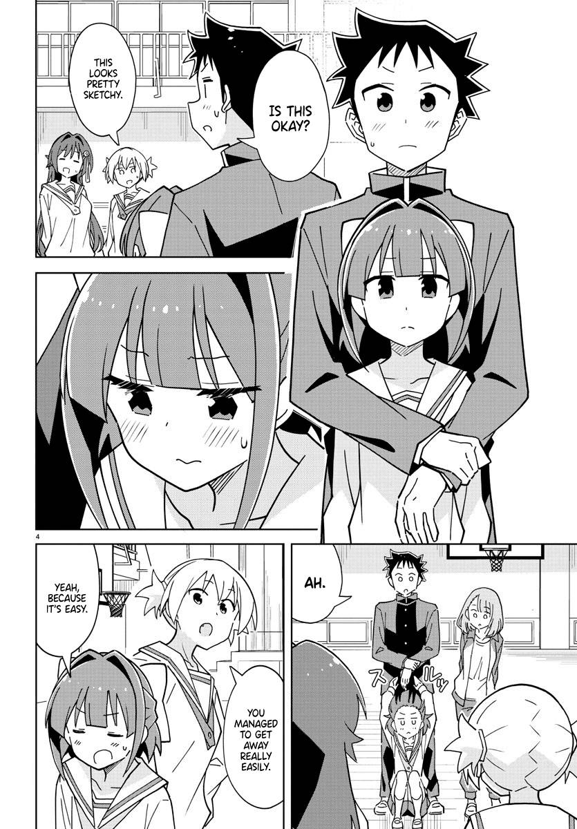 Page 4 of Chapter 263