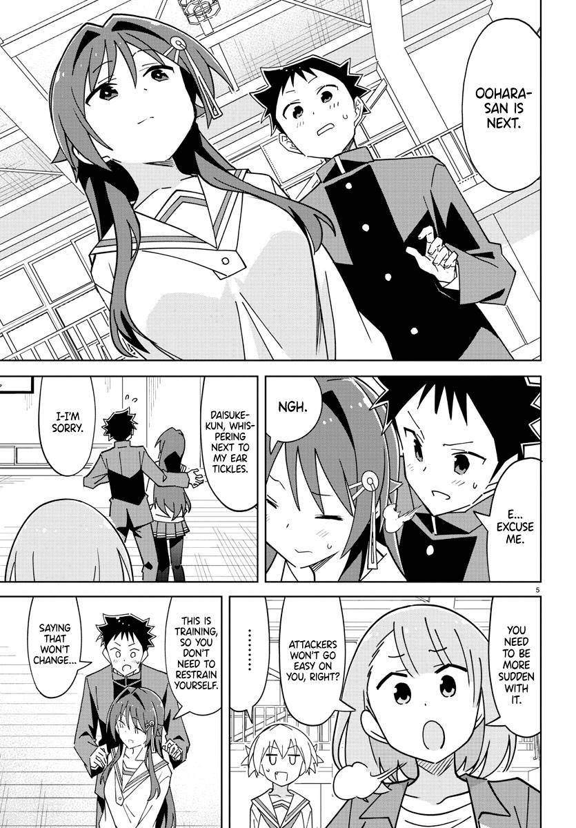 Page 5 of Chapter 263