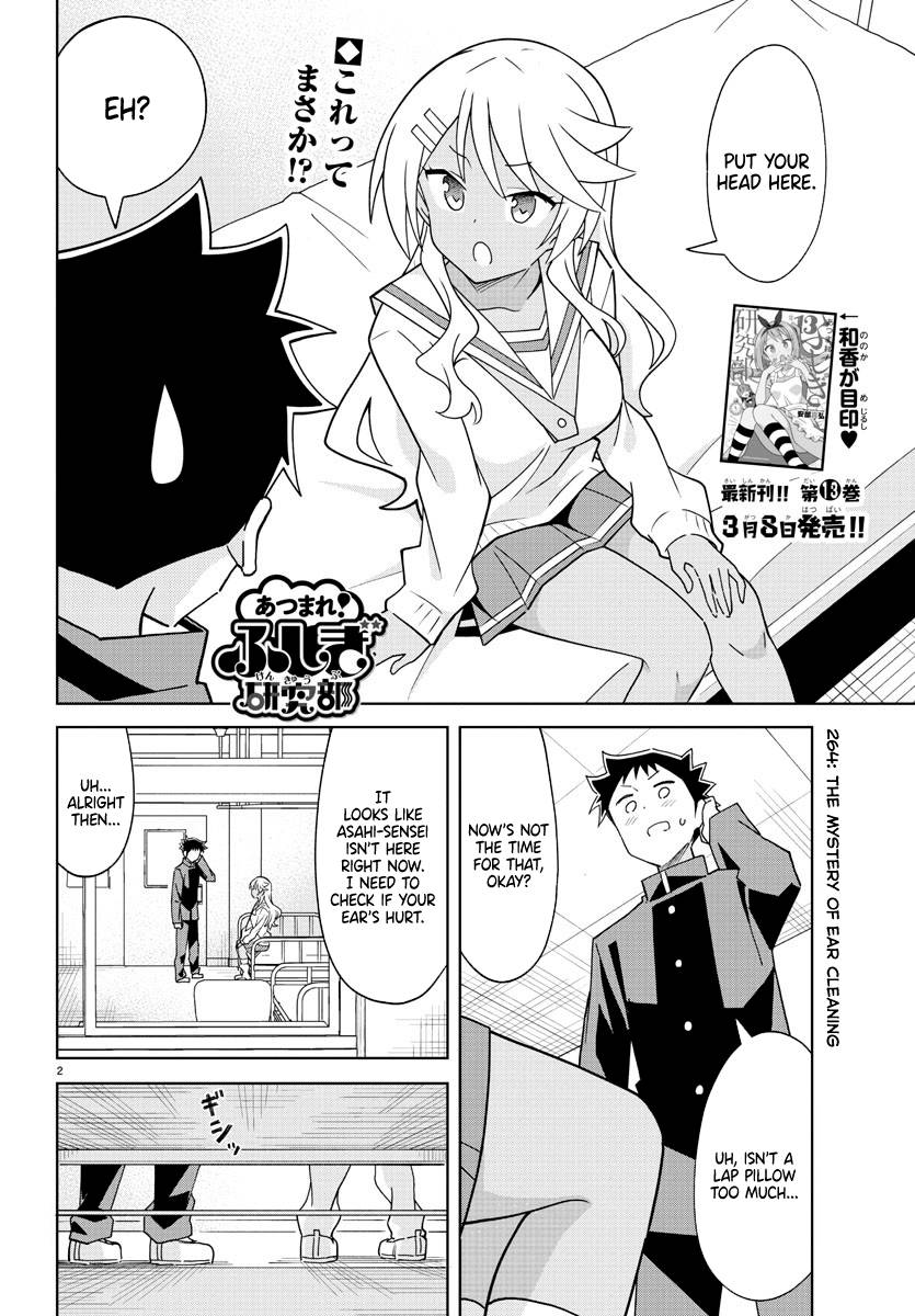 Page 2 of Chapter 264