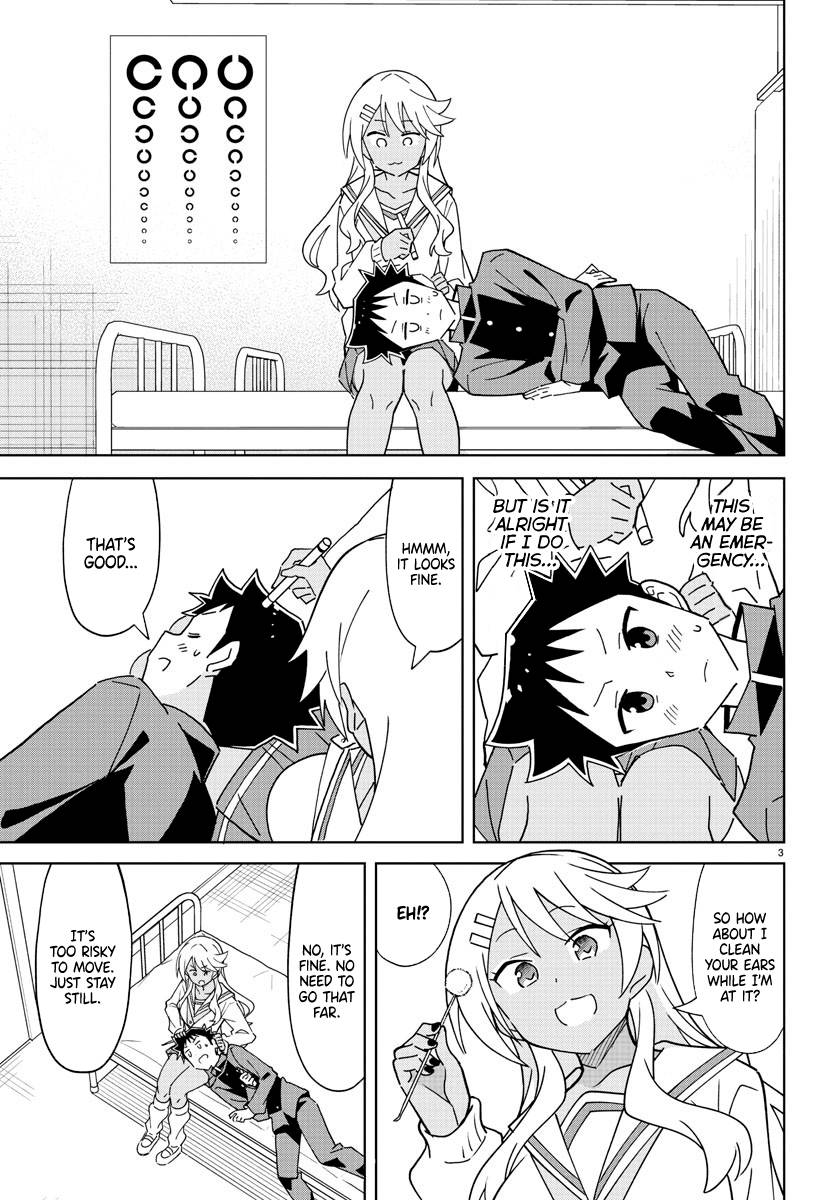 Page 3 of Chapter 264